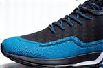 Collaboration sneaker release on November 18th